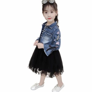 【ブラック】【160CM】 子供 服 女の子 セットアップ 通販 ジャケット フレア スカート 2点セット 上下セット セット チュールワンピース