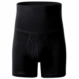 【ブラック】【XL】 腹巻 ボクサー パンツ  通販 ボクサーパンツ メンズ 前開き ロング ハイウエスト ボクサーブリーフ ボクサーショーツ