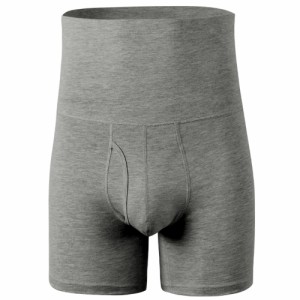 【ダークグレー】【2XL】 腹巻 ボクサー パンツ  通販 ボクサーパンツ メンズ 前開き ロング ハイウエスト ボクサーブリーフ ボクサーシ