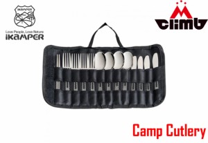 [ikamper 正規販売店] Camp Cutlery