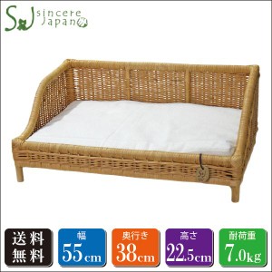 N4スタイル ラタントンネルベッド ハニー 国内直営店 mail.zarinac
