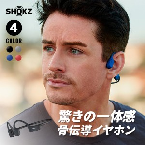 SHOKZ OPENRUN ワイヤレス骨伝導イヤホン SKZ-EP-000003