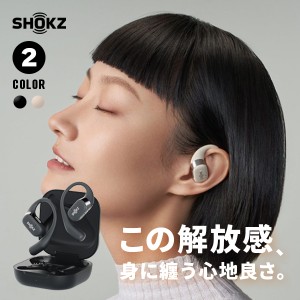 SHOKZ OPEN FIT オープンイヤー型 ワイヤレスイヤホン SKZ-EP-000020 ブラック