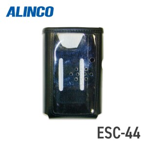 アルインコ ALINCO ESC-44 DJ-X8用ソフトケース