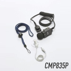 【キャンセル不可商品】 八重洲無線 CMP835P ﾀｲﾋﾟﾝ型ｲﾔﾎﾝﾏｲｸ
