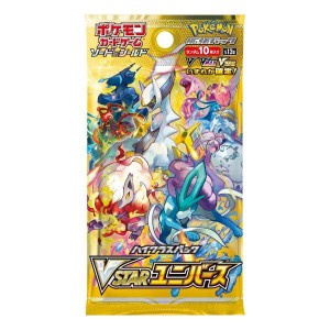 ポケモンカード ソード＆シールド ハイクラスパック「VSTARユニバース」10パック（1BOX分）　キャンセル不可