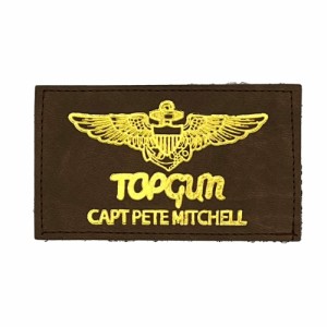 トップガン マーヴェリック レザー ロゴ ワッペン パッチ CAPT PETE MITCHELL アメリカ軍 PK12改-TK ベルクロ付き TOP GUN MAVERICK レザ