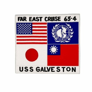 トップガン マーヴェリック FAR EAST CRUISE 63-4 BIGパッチ アメリカ軍 ワッペン 刺繍 PK22-TK パッチ アイロン接着 TOP GUN MAVERICK 