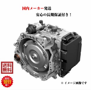 トヨタ トランスミッション オートマチック AT リビルト ハイラックスサーフ RZN185W VZN185W