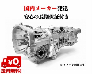 ダイハツ トランスミッション マニュアル MT リビルト  ムーブ L160S