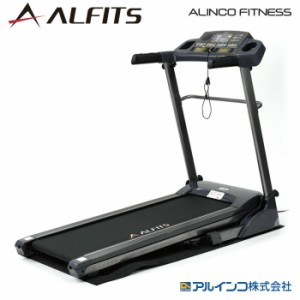 アルインコ ランニングマシン1016 AFR1016 ウォーキング ジョギング 折りたたみ キャスター移動 最高速度16km/h ALINCO 室内 有酸素運動 