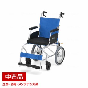 【中古】 日進医療器 NAH-L7 アルファ Cパッケージ 介助 介助用 車椅子 車いす 軽量 ライトブルー エアタイヤ 介護 介護用品 中古車椅子 