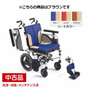 コンパクト 車椅子の通販｜au PAY マーケット