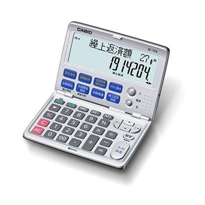 (中古品)カシオ 金融電卓 繰上返済・借換計算対応 折りたたみ手帳タイプ BF-750-N