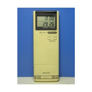 (中古品)サンヨー エアコンリモコン RCS-259V(W)