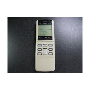 (中古品)大阪ガス エアコンリモコン A75C318