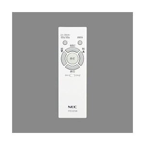 (中古品)NEC 照明器具用リモコン LEDシーリングライト用 電池別売 RE0206