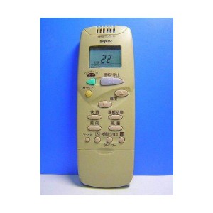 (中古品)サンヨー エアコンリモコン RCS-FB1C