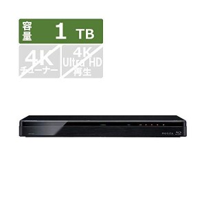 (中古品)東芝 1TB HDD/3チューナー搭載3D対応ブルーレイレコーダーTOSHIBA REGZA レグザブルーレイ DBR-T1008