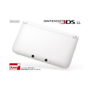 (中古品)ニンテンドー3DS LL ホワイトメーカー生産終了