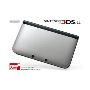 (中古品)ニンテンドー3DS LL シルバーXブラックメーカー生産終了