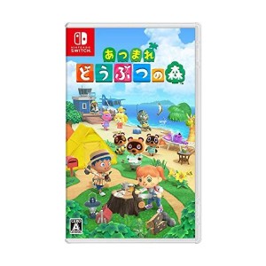 (中古品)あつまれ どうぶつの森 -Switch