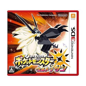 (中古品)ポケットモンスター ウルトラサン - 3DS