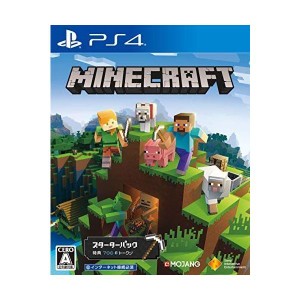 (中古品)PS4Minecraft Starter Collection購入特典700 PS4 トークン プロダクトコード(封入)