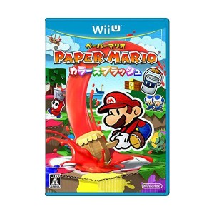 (中古品)ペーパーマリオ カラースプラッシュ - Wii U