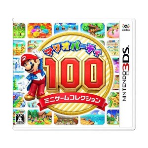 (中古品)マリオパーティ100 ミニゲームコレクション(Nintendo 3DS対応)