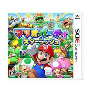 (中古品)マリオパーティ スターラッシュ - 3DS