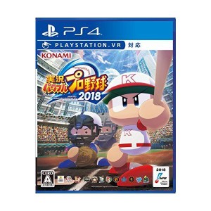 (中古品)実況パワフルプロ野球2018 - PS4