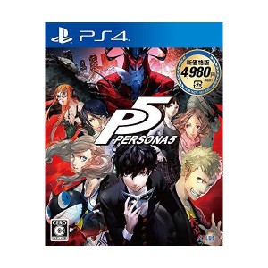 (中古品)ペルソナ5 新価格版 - PS4