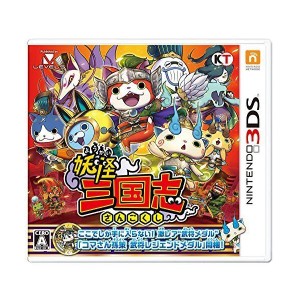 (中古品)妖怪三国志 (封入特典『コマさん孫策』武将レジェンドメダル 同梱) - 3DS