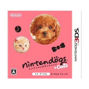 (中古品)nintendogs + cats トイ・プードル & Newフレンズ - 3DS