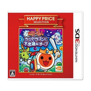 (中古品)ハッピープライスセレクション 太鼓の達人 ちびドラゴンと不思議なオーブ - 3DS