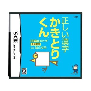 (中古品)DS陰山メソッド 電脳反復 正しい漢字かきとりくん