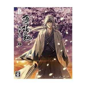 (中古品)薄桜鬼 真改 風華伝 限定版 - PS4