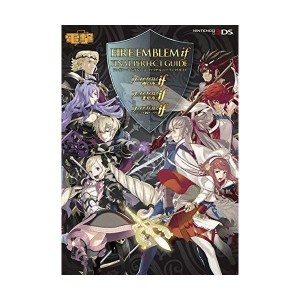 (中古品)ファイアーエムブレム if ファイナルパーフェクトガイド