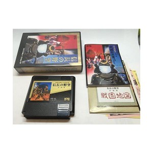 (中古品)信長の野望・全国版