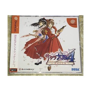 (中古品)サクラ大戦4 ?恋せよ乙女?（通常版）