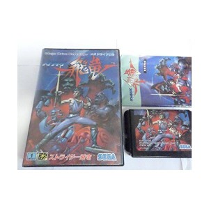 (中古品)ストライダー飛竜 MD メガドライブ