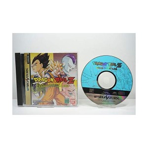 (中古品)ドラゴンボールZ偉大なるドラゴンボール伝説