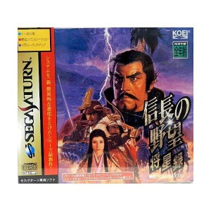 (中古品)信長の野望 将星録