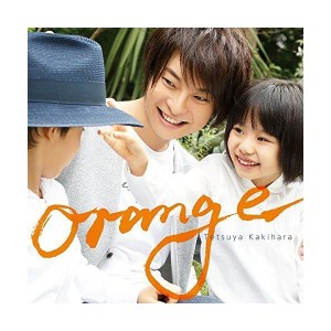 (中古品)orange