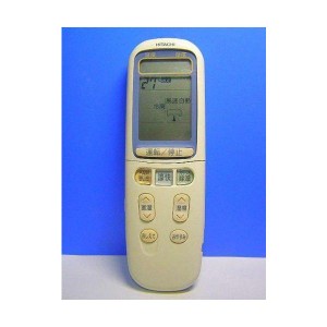 (中古品)日立 エアコンリモコン RAR-2E1