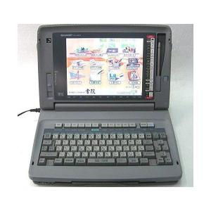 SHARP ワードプロセッサ WD-M900 書院 シャープ ワープロ 書院の通販