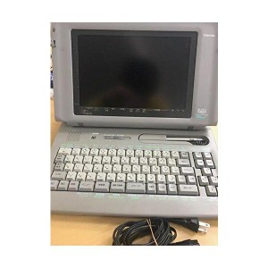 (中古品)東芝 ワープロ ルポ Rupo JW05PV