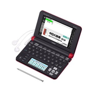 (中古品)カシオ 電子辞書 エクスワード 中国語モデル XD-U7300RD レッド