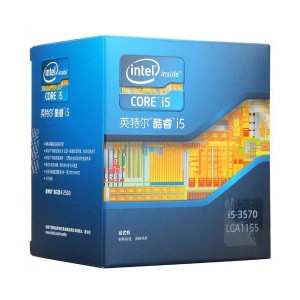 (中古品)Core I5-3570 3,4GHz LGA1155 Bo